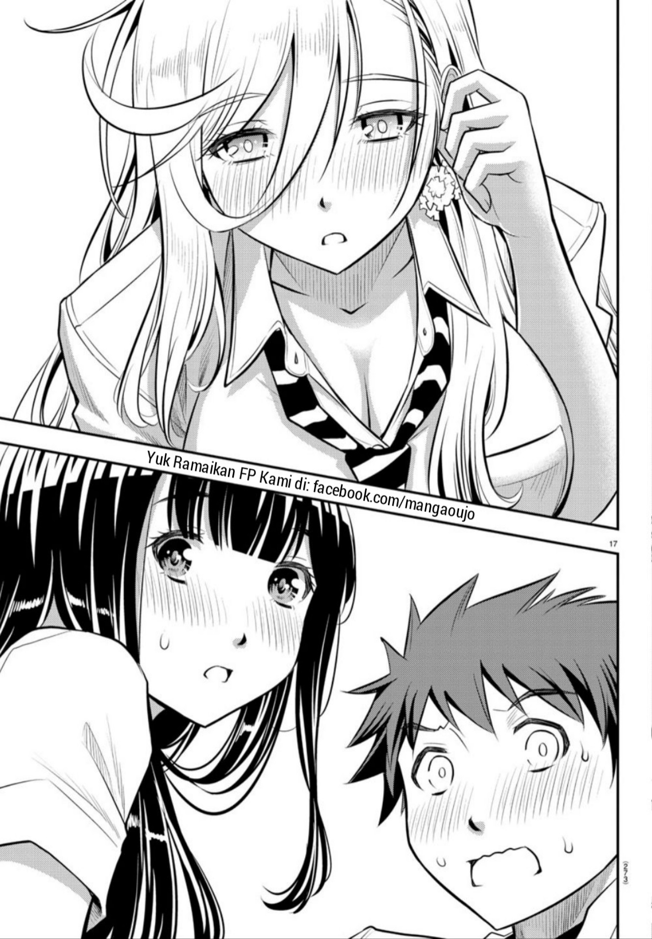 Yankee JK Kuzuhana-chan